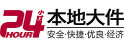 牡丹江8-500吨吊车出租起重吊装公司